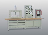 Laboratoriji GFOS