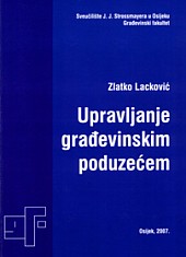 Upravljanje građevinskim poduzećem